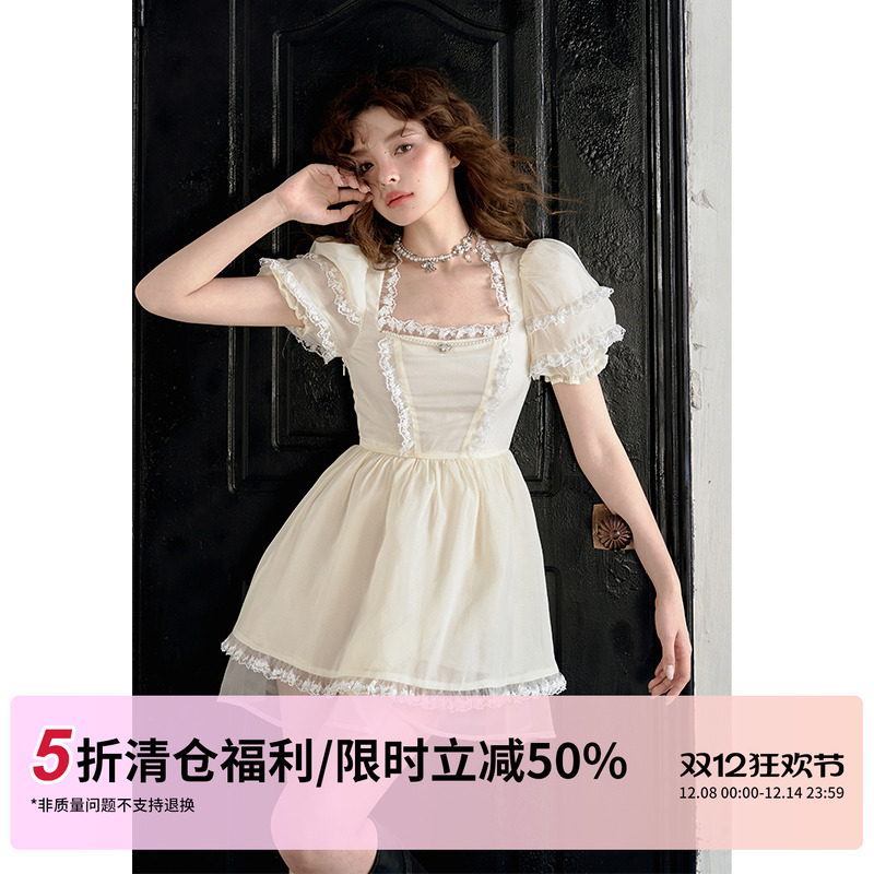 串珠水钻爱心蕾丝花边蓬蓬裙