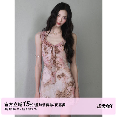 1P STUDIO 粉色晕染豹纹印花U领连衣裙女夏季蝴蝶结系带收腰短裙
