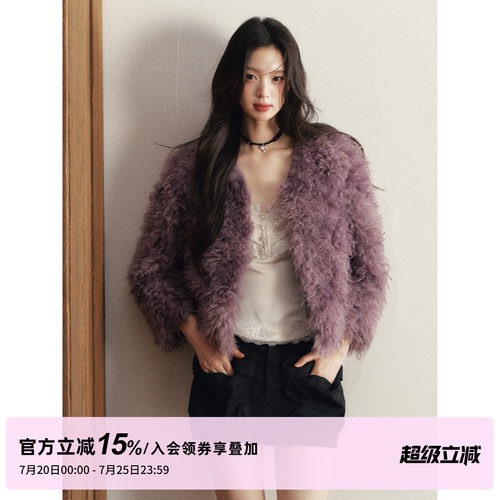 1P STUDIO 紫色V领仿皮草毛毛外套女冬季保暖卷毛环保皮草短外套