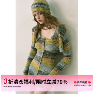 3折秒杀 限时清仓 修身 针织开衫 紧身抹胸裙套装 STUDIO