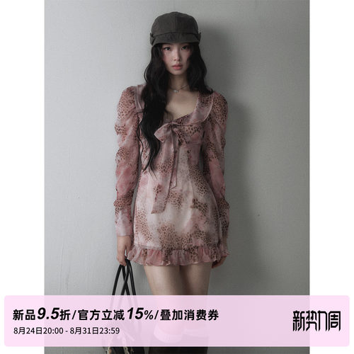 1P STUDIO【新品限时9.5折】粉豹纹蝴蝶结系带U领连衣裙收腰短裙