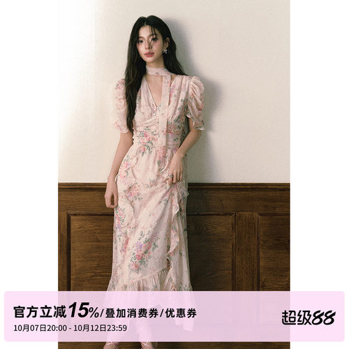 1PSTUDIO雪纺印花V领挂脖连衣裙