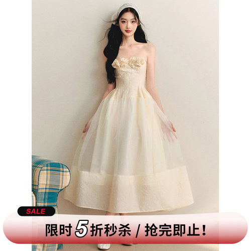 【限时5折秒杀】1P STUDIO 重工刺绣玫瑰手工花朵纱裙抹胸连衣裙