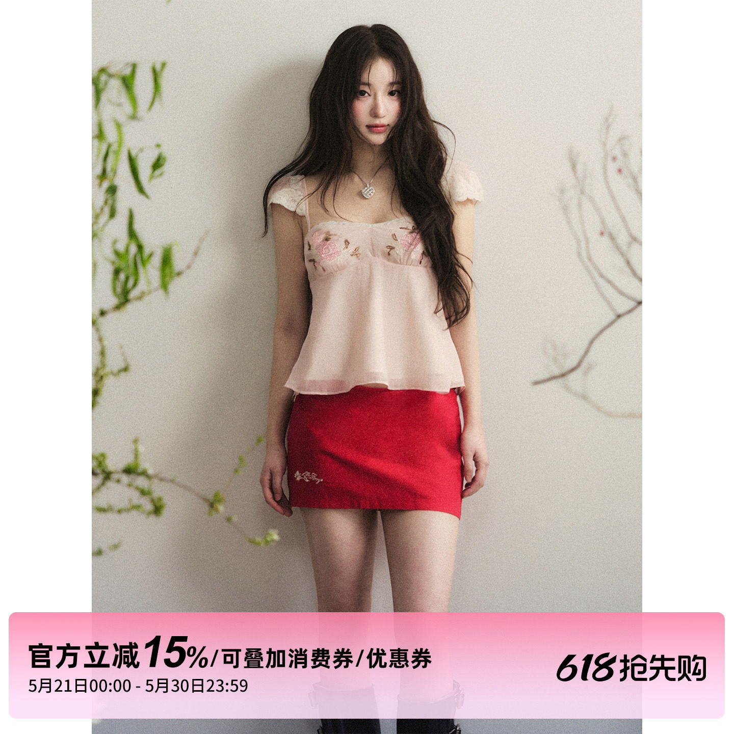 1P STUDIO 米粉色钉珠绣花方领雪纺衫女夏季季蕾丝小飞袖短款上衣