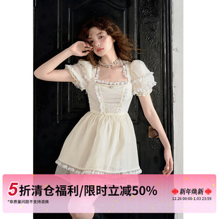 串珠水钻蕾丝花边蓬蓬短袖 5折秒杀 限时清仓 连衣裙 STUDIO