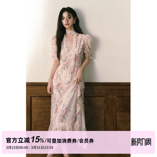 STUDIO原创设计粉色v领雪纺连衣裙春夏收腰飘带荷叶边挂脖长裙