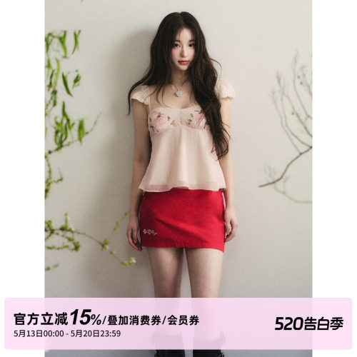 1P STUDIO 米粉色钉珠绣花方领雪纺衫女夏季季蕾丝小飞袖短款上衣
