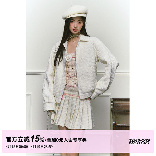 1P STUDIO原创设计 高级感小香风套装女春秋外套抹胸半裙三件套装