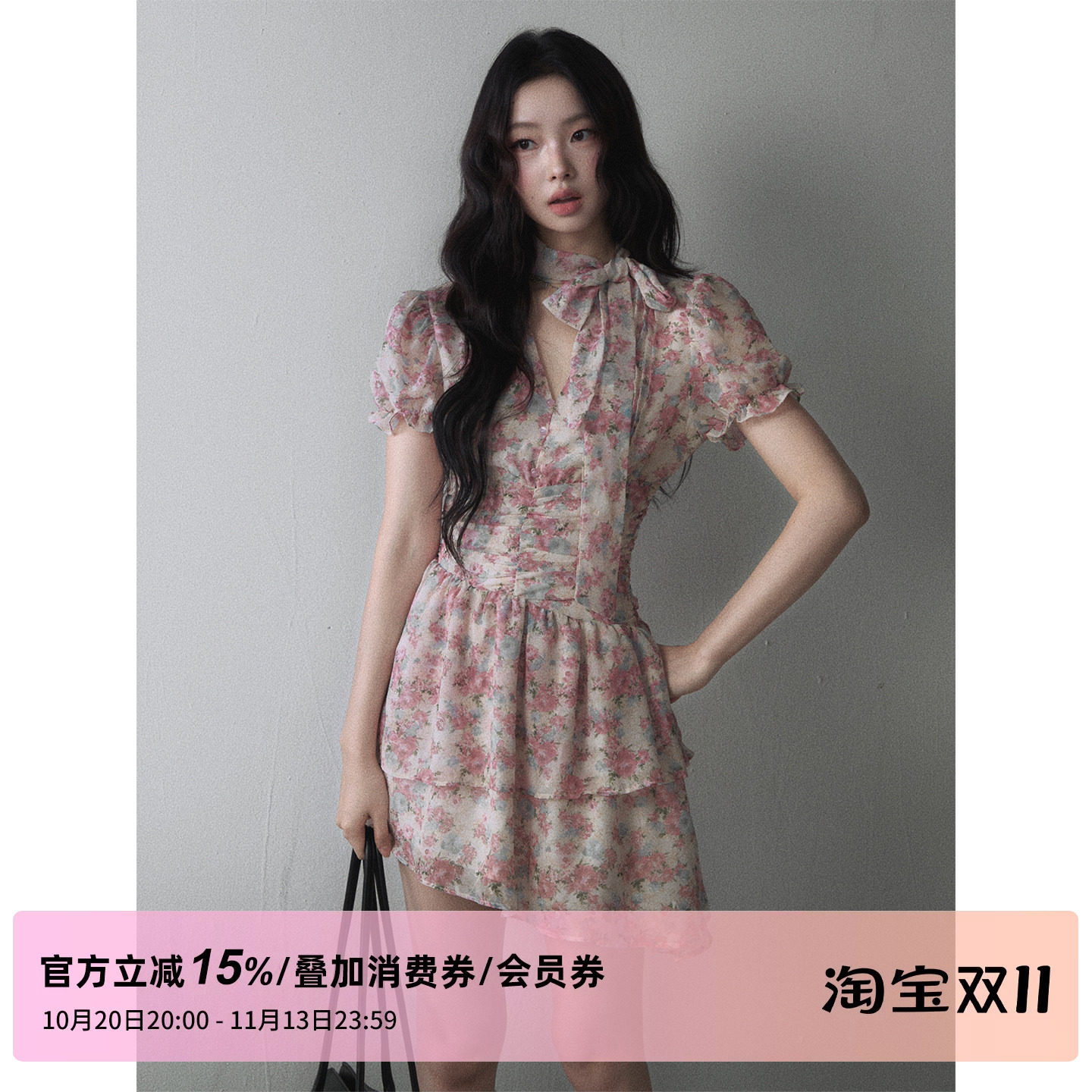 1P STUDIO 朦胧粉花卉印花V领连衣裙女秋蝴蝶结系带不规则蛋糕裙