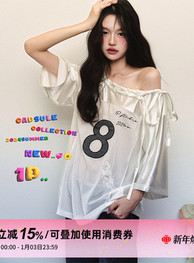 1P STUDIO 'blockcore球衣'亮面拼接网眼露肩上衣斜肩绑带宽松T恤