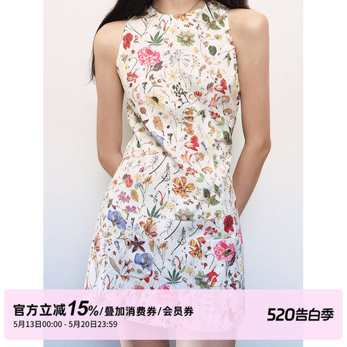 1P STUDIO“风传花信”白色肌理碎花无袖连衣裙女夏季收腰背心裙