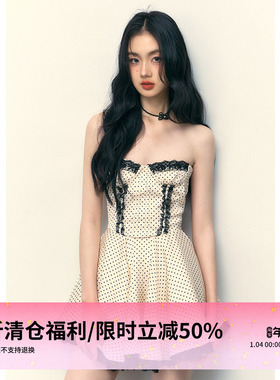 1P STUDIO【限时清仓 5折秒杀】缎面波点花边蓬蓬大裙摆抹胸短裙