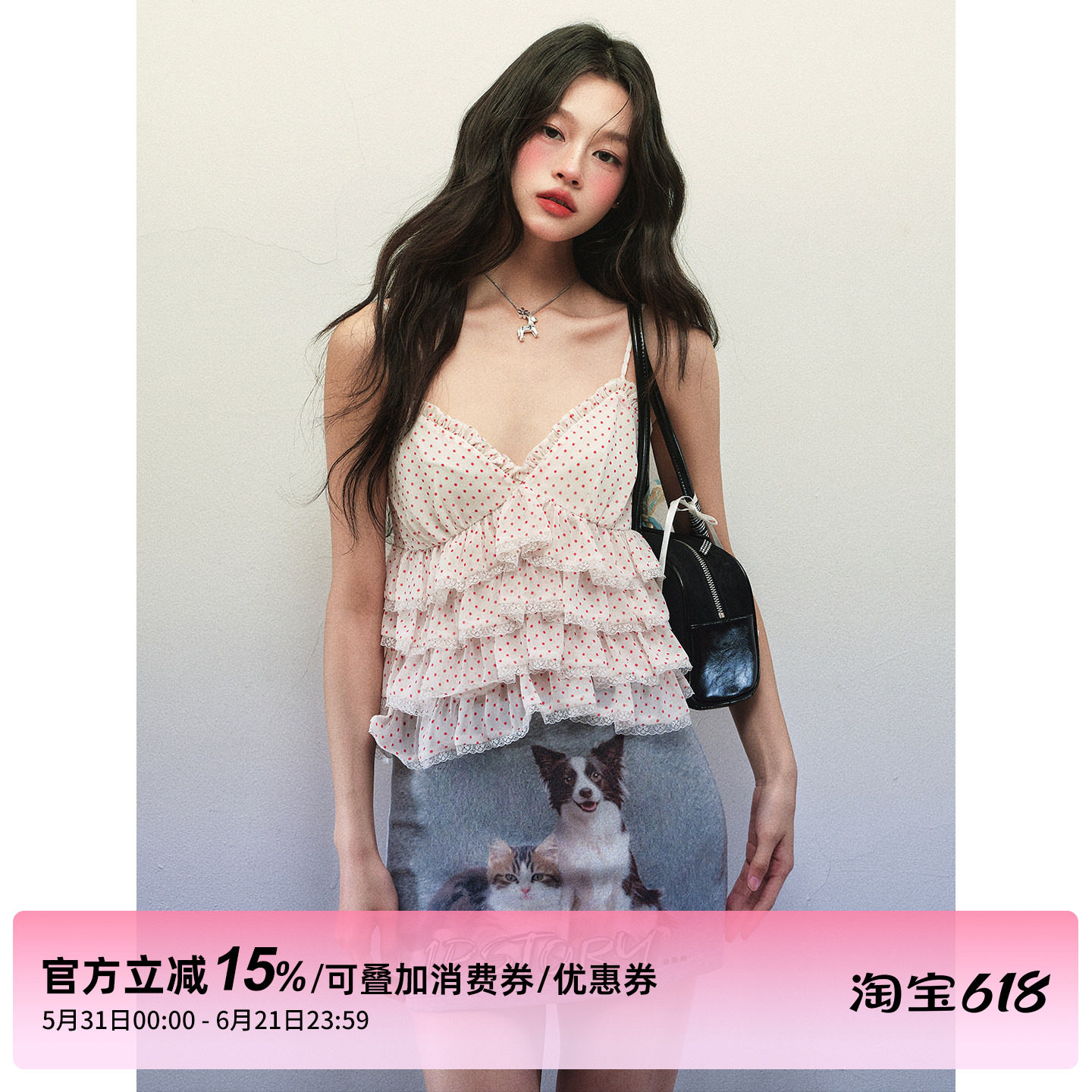 1P STUDIO 波点雪纺V领木耳边吊带上衣猫狗印花包臀半裙两件套装