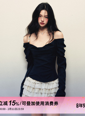 1P STUDIO 一字肩荡领串珠挂脖上衣女秋装修身收腰长袖打底衫上衣