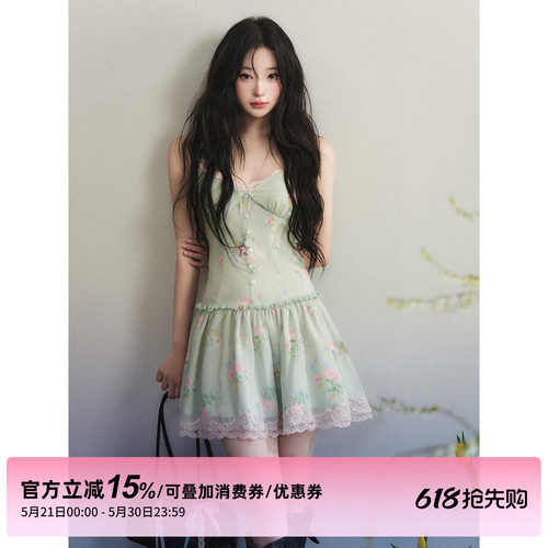 1P STUDIO 淡绿色印花V领吊带连衣裙女夏季蕾丝花边拼接收腰短裙