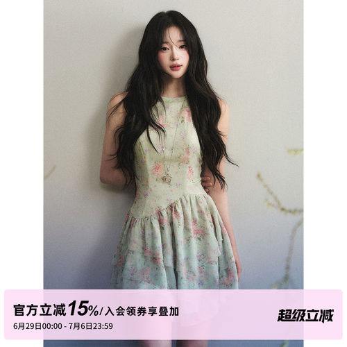 1P STUDIO 淡绿色雪纺印花无袖连衣裙女夏季不规则下摆收腰背心裙