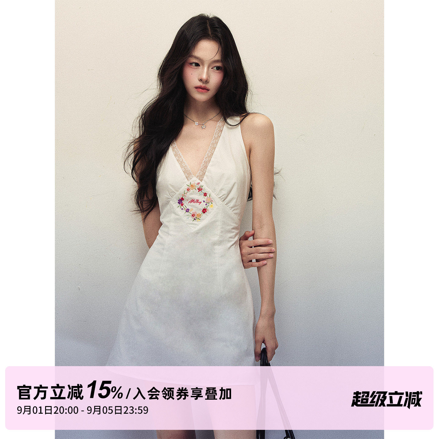 1P STUDIO 花卉刺绣蕾丝花边V领连衣裙女夏季收腰修身A字无袖短裙