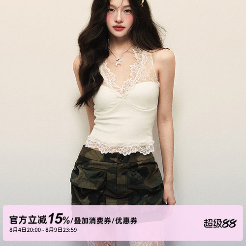 1P STUDIO 白色蕾丝花边拼接背心吊带女夏季修身显瘦短款无袖上衣