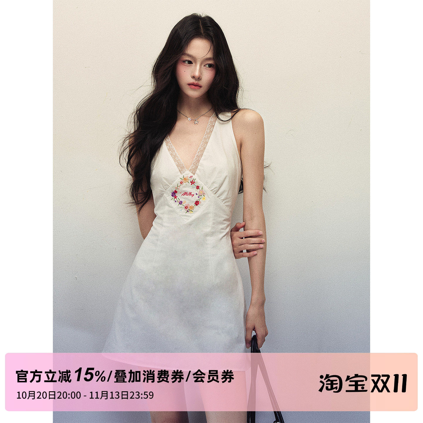 1P STUDIO 花卉刺绣蕾丝花边V领连衣裙女秋装收腰修身A字无袖短裙