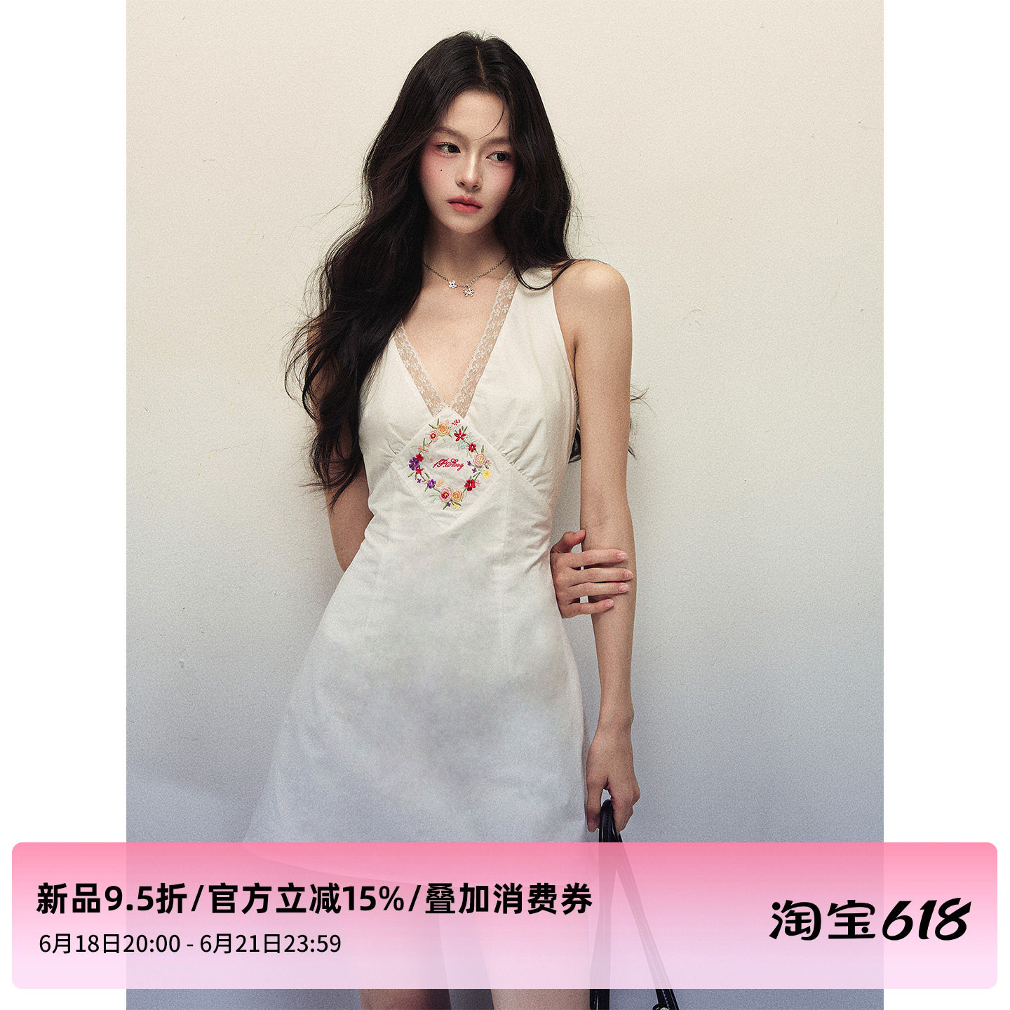 1P STUDIO【新品限时9.5折】蕾丝花边V领连衣裙女收腰修身A字短裙