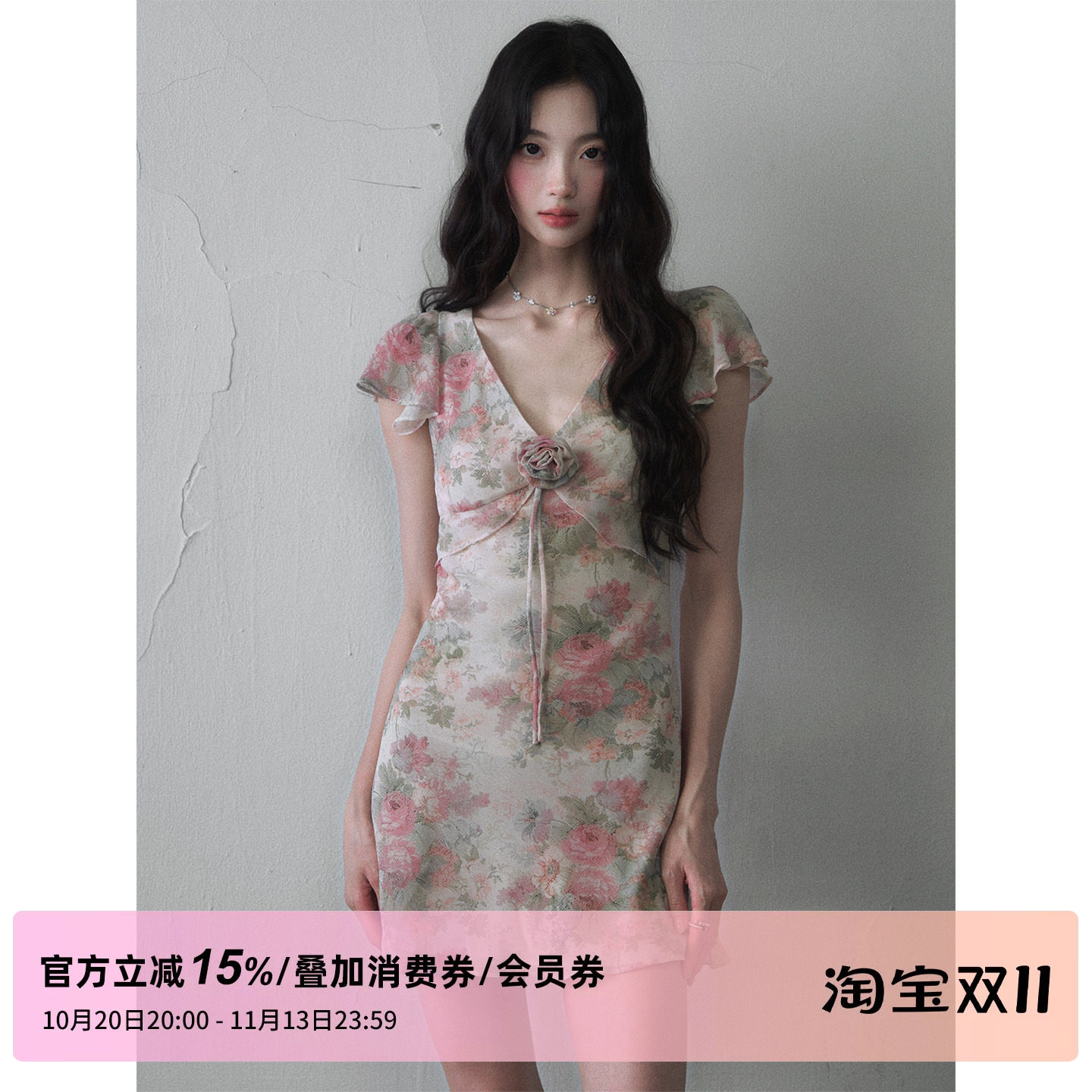 1P STUDIO 温柔花卉印花V领连衣裙女秋装立体花朵小飞袖收腰短裙