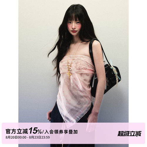 1P STUDIO原创设计 柔粉色腰果花仿天丝印花正方形方巾女夏季