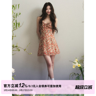 1P STUDIO 橙红色花朵小碎花吊带连衣裙女春夏荷叶边V领收腰短裙