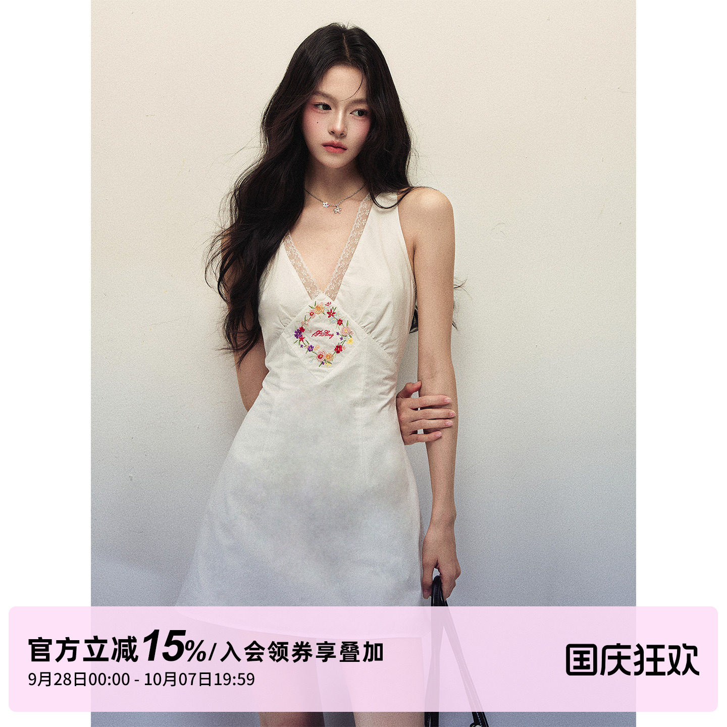 1P STUDIO 花卉刺绣蕾丝花边V领连衣裙女秋装收腰修身A字无袖短裙