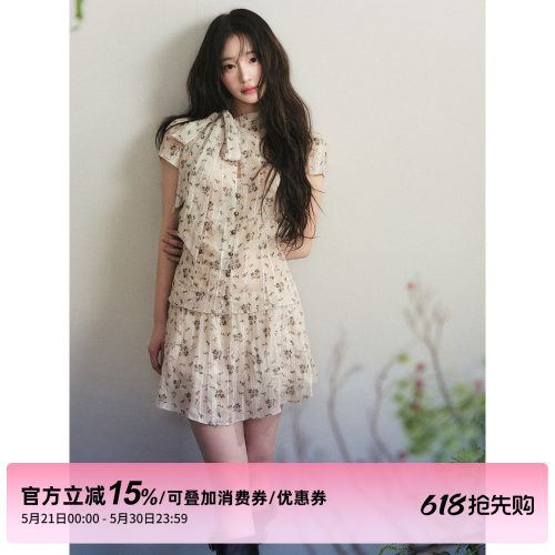 1P STUDIO 米杏色碎花雪纺套装女夏蝴蝶结绑带上衣百褶短裙两件套