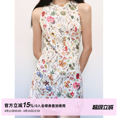 1P STUDIO“风传花信”白色肌理碎花无袖连衣裙女夏季收腰背心裙