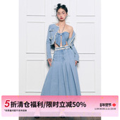 STUDIO 限时清仓 5折秒杀 小香风牛仔蓝外套 百褶半裙两件套