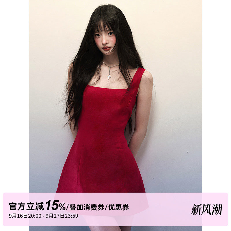 1P STUDIO 红色棉麻大方领背心连衣裙女秋装A字裙摆修身收腰短裙