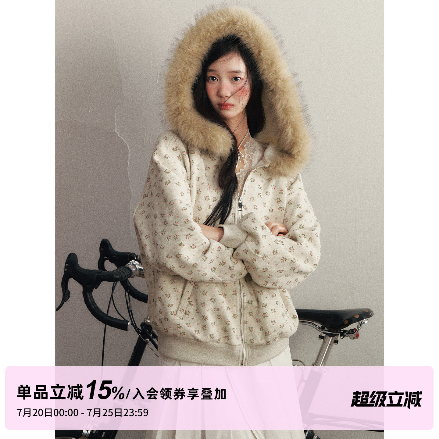 1P STUDIO 浅花灰碎花毛领连帽加绒卫衣女冬季宽松落肩袖插袋外套