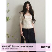 STUDIO 中袖 米白色纯棉绣花方领衬衫 收腰花边短款 上衣 女春夏季