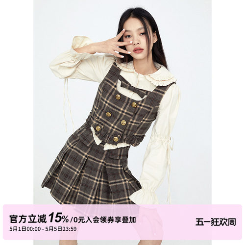 复古撞色格纹学院风套装裙两件套