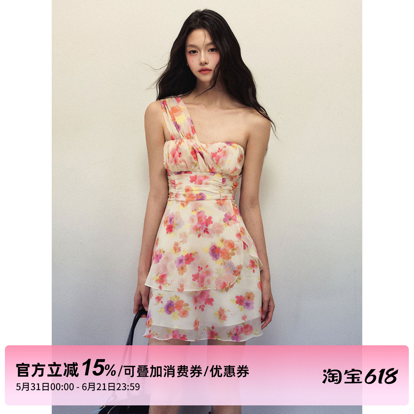 1P STUDIO 油画风彩色碎花雪纺连衣裙女夏季修身收腰单肩抹胸短裙