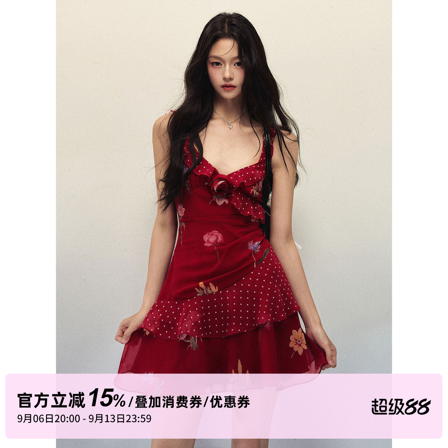1P STUDIO 玫瑰印花波点拼接吊带连衣裙女秋收腰立体花朵无袖短裙