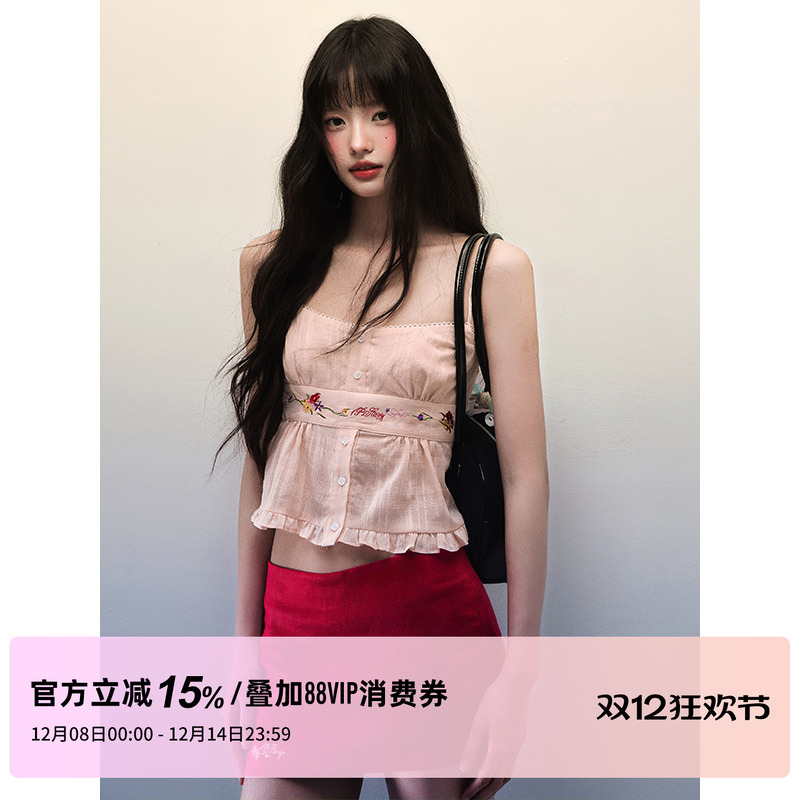 1P STUDIO 纯棉绣花短款背心吊带女秋冬荷叶边设计感内搭外穿上衣
