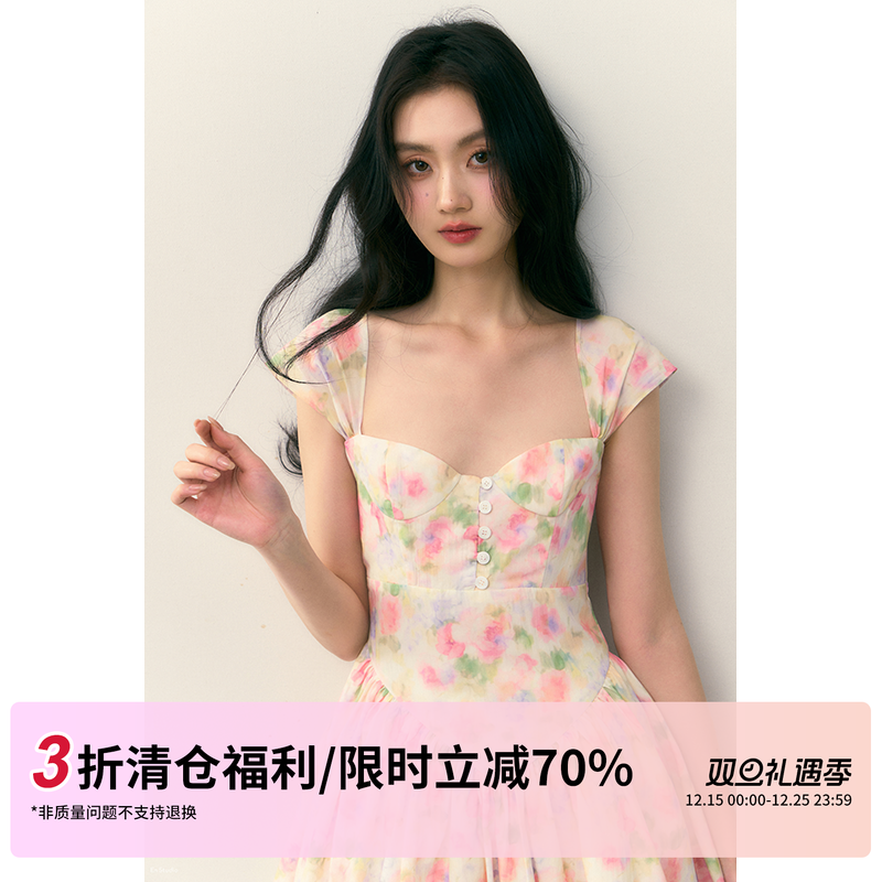 1PSTUDIO彩色碎花连衣裙短裙