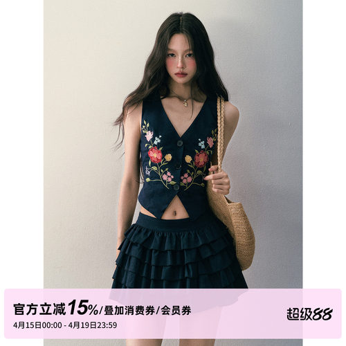 1P STUDIO 棉麻花朵绣花V领收腰马甲上衣+低腰蛋糕半身裙两件套装