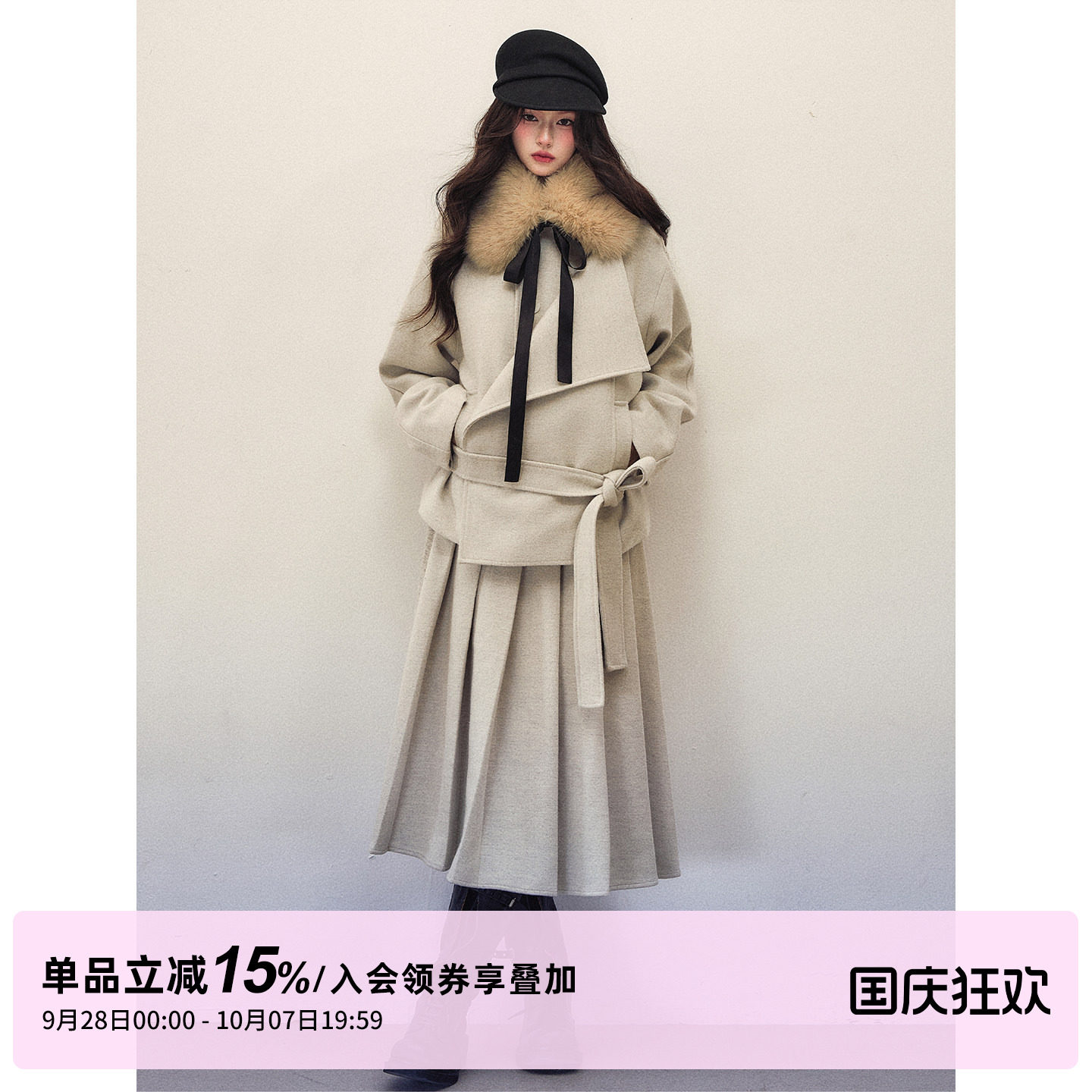1P STUDIO 米灰色设计感腰带短款毛呢外套+中长款百褶裙两件套装