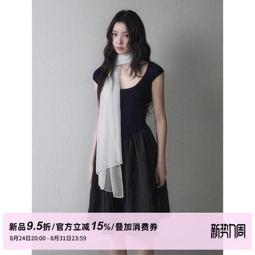 1P STUDIO【新品限时9.5折】藏青色大U领连衣裙拼接收腰修身中裙