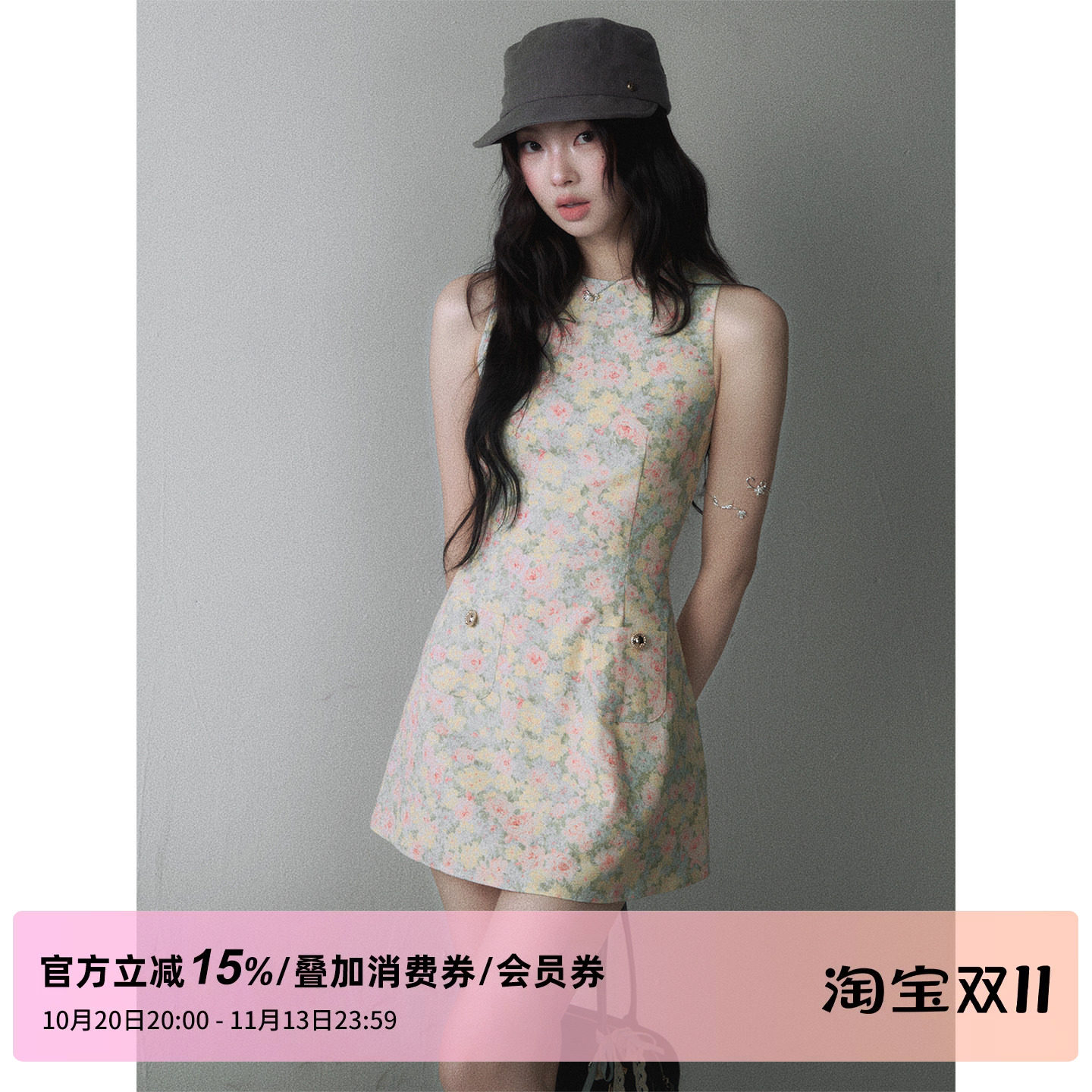 1P STUDIO 纯棉彩色碎花圆领背心连衣裙女秋修身收腰无袖A字短裙