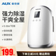 奥克斯除湿机家用抽湿机卧室地下室小型除湿器吸湿去湿除潮干燥机