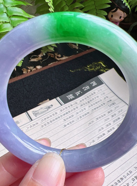 圆条54圈口缅甸天然A货老坑种玉镯平洲翡翠手镯精选编号099D0307E