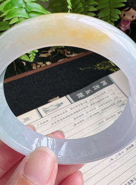 54圈口缅甸天然A货老坑种玉镯平洲翡翠手镯精选编号077D0307E