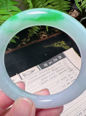 圆条52圈口缅甸天然A货老坑种翡翠玉镯平洲翡翠手镯精选099D0303