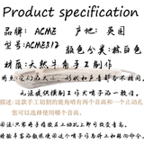 812 -Stag Whistle Dog Trawing Outdoor Swistle