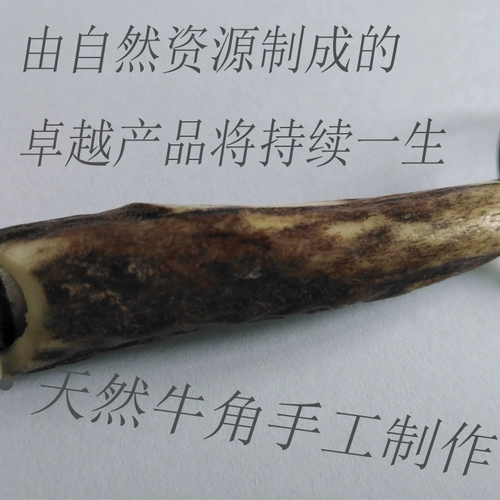 811 Тренировка собак, костный свист, дрессировка, мастер натуральный рога, рога, с кожаной веревкой, британская оригинальная оригинальная спина подлинная гарантия