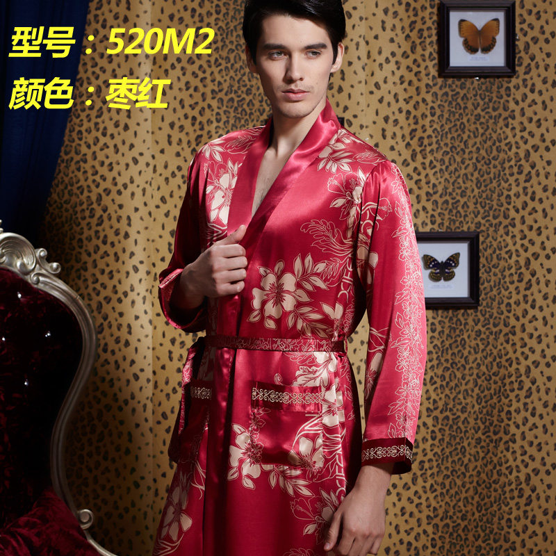 Peignoir jeunesse - Ref 596339 Image 5